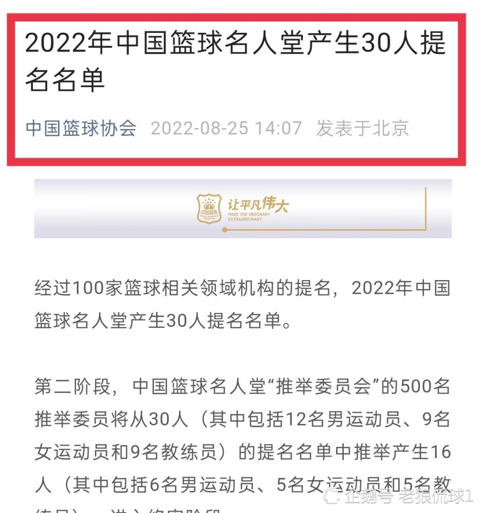 活动最后，北大学生代表向主创团队赠送了由北大法语系主任董强教授题写的活动主题;一百年，正青春